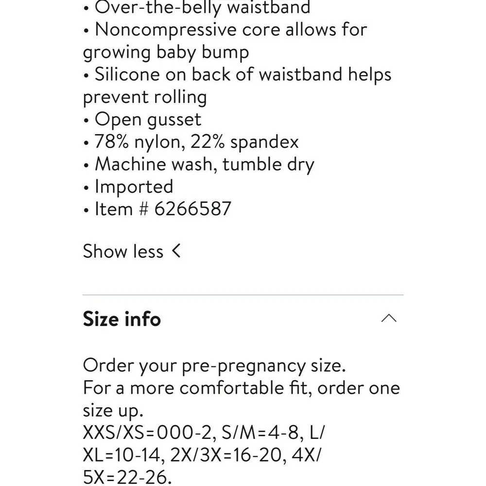 New Skims Seamless‎ Sculpt Maternity Leggings UMBER Size XXS/XS Shapewear